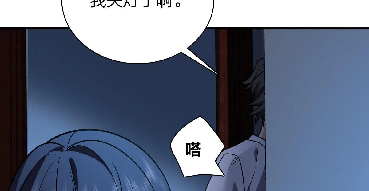 23 第94页