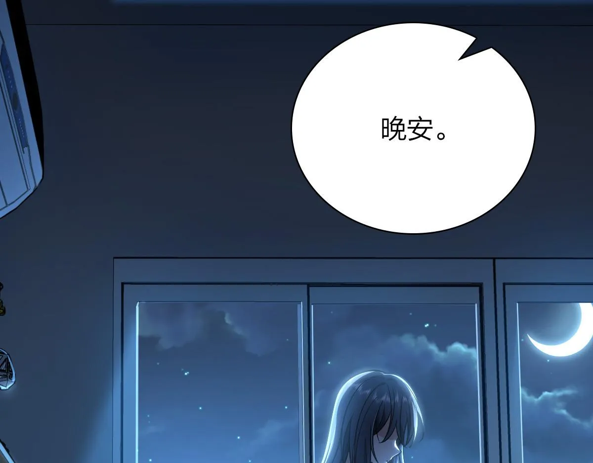 23 第96页