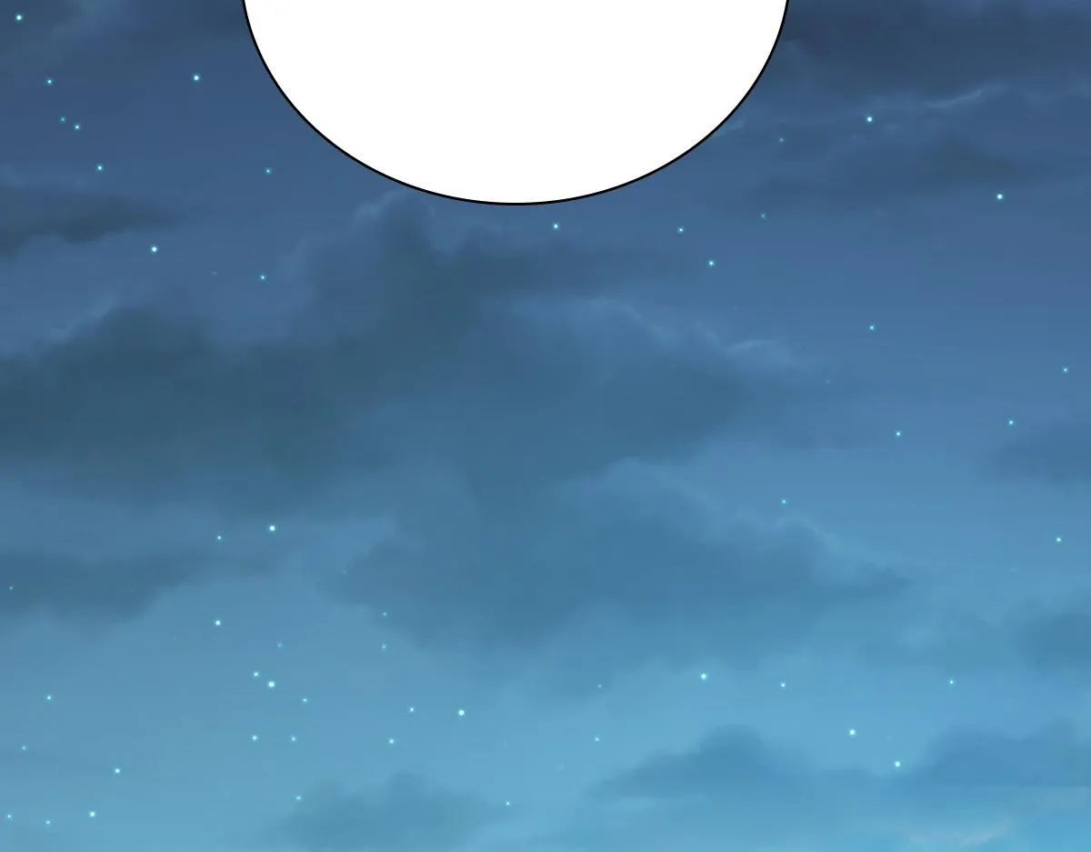 23 第99页