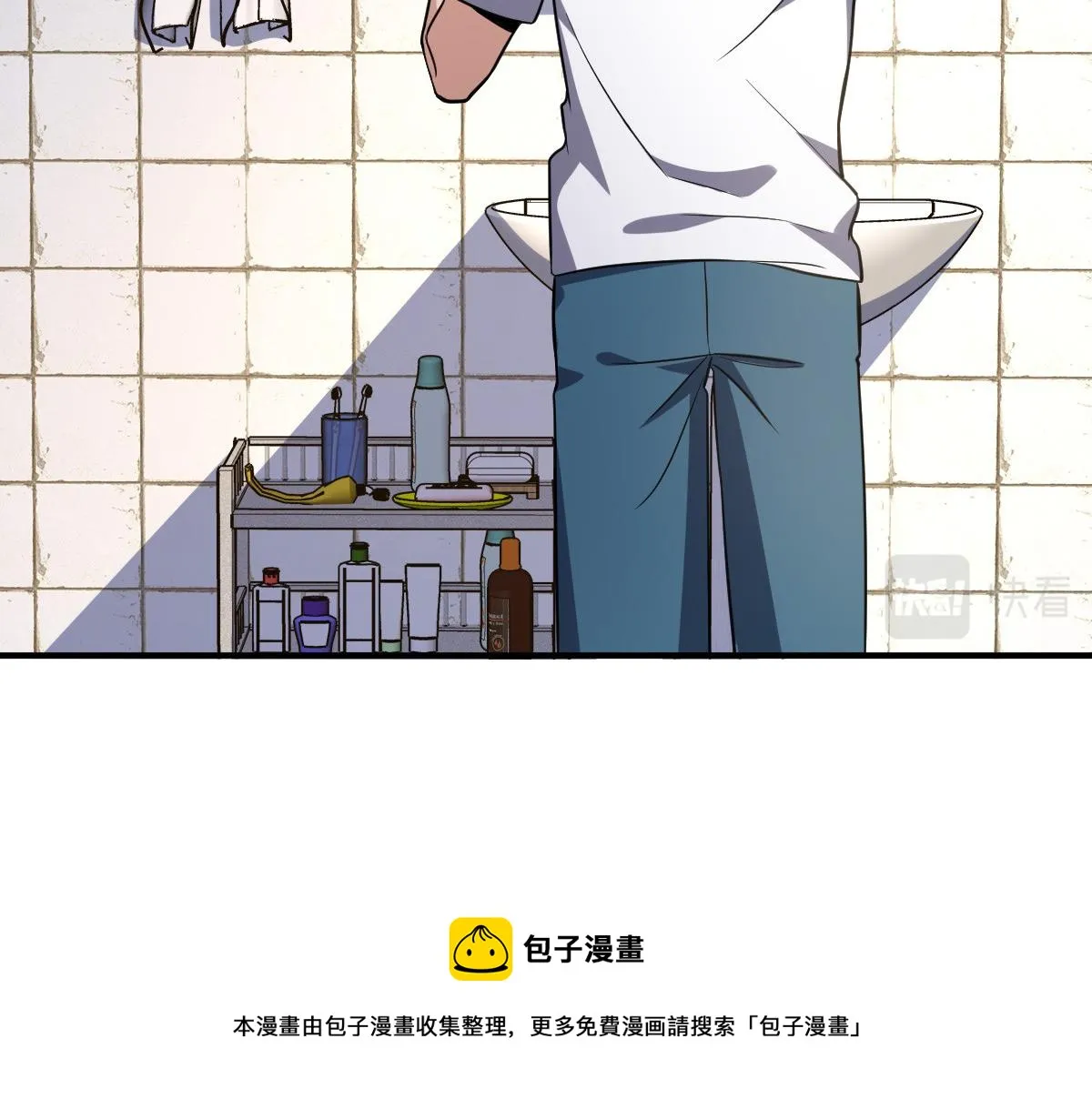 23 第105页