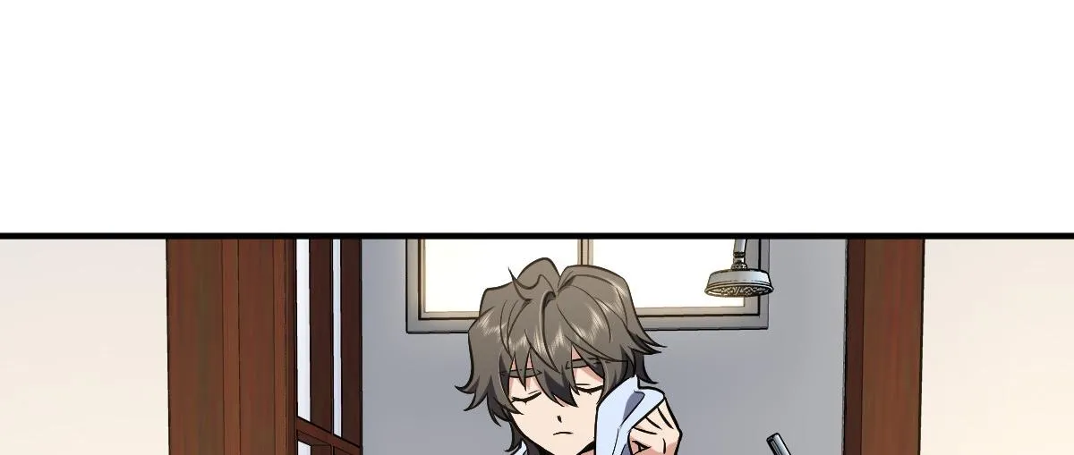 23 第106页