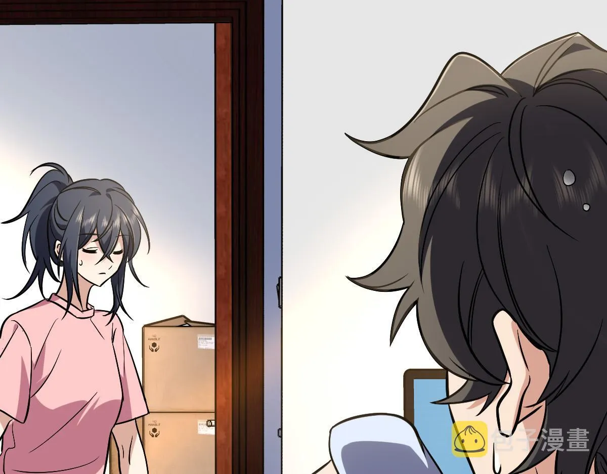 23 第108页