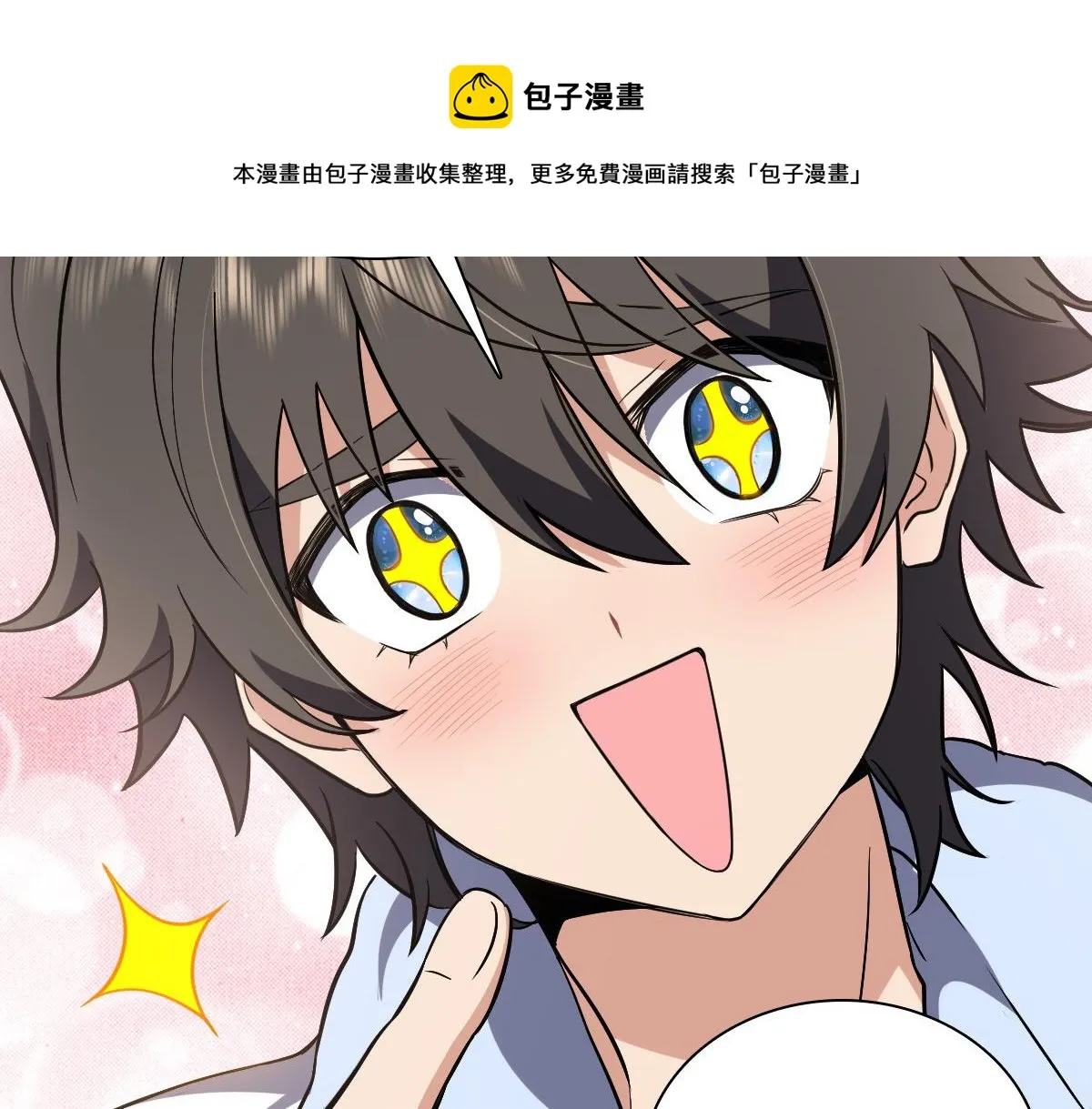 23 第117页