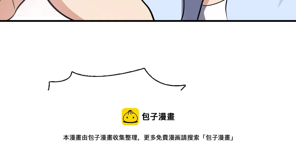 23 第121页