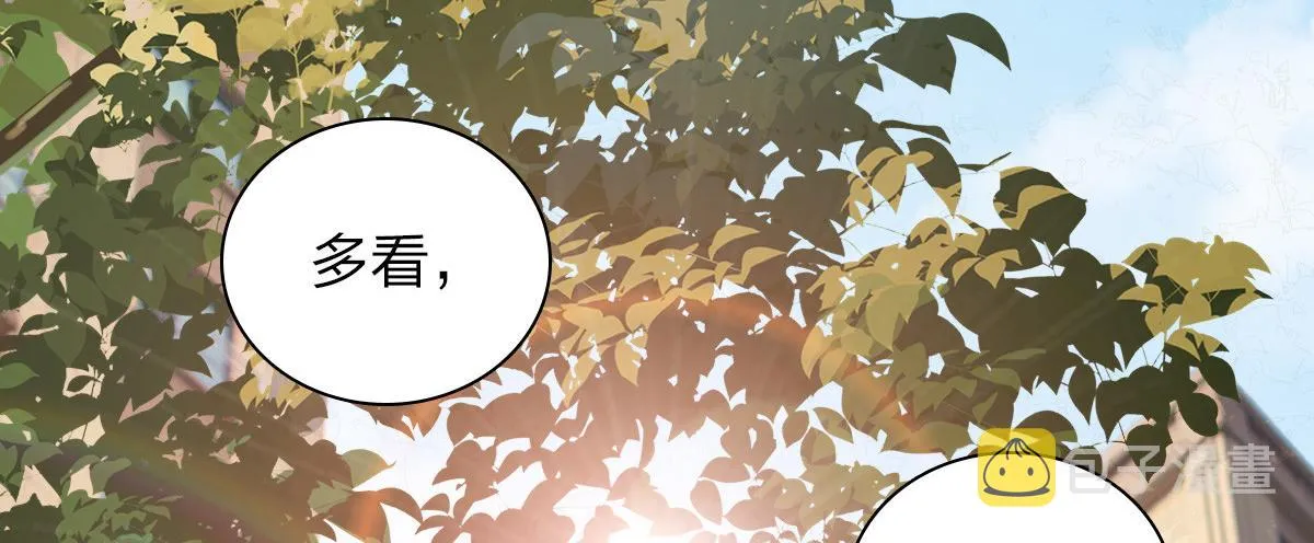 23 第130页