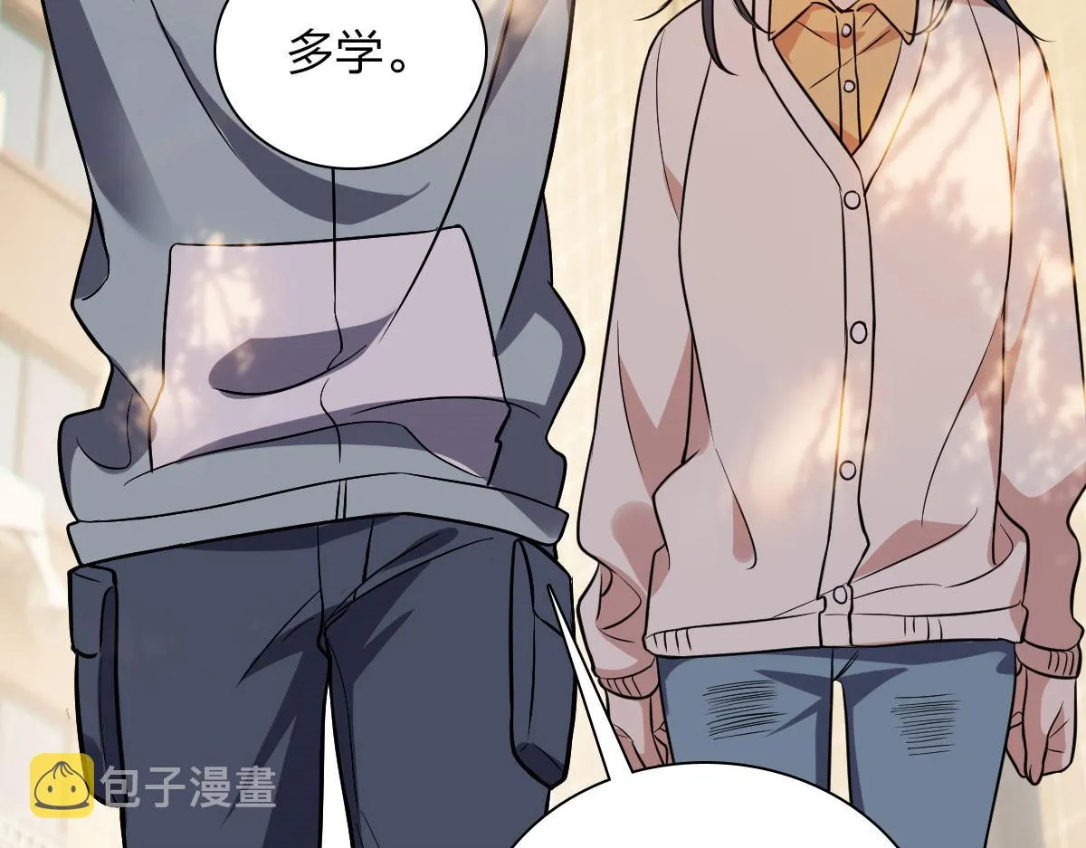 23 第132页