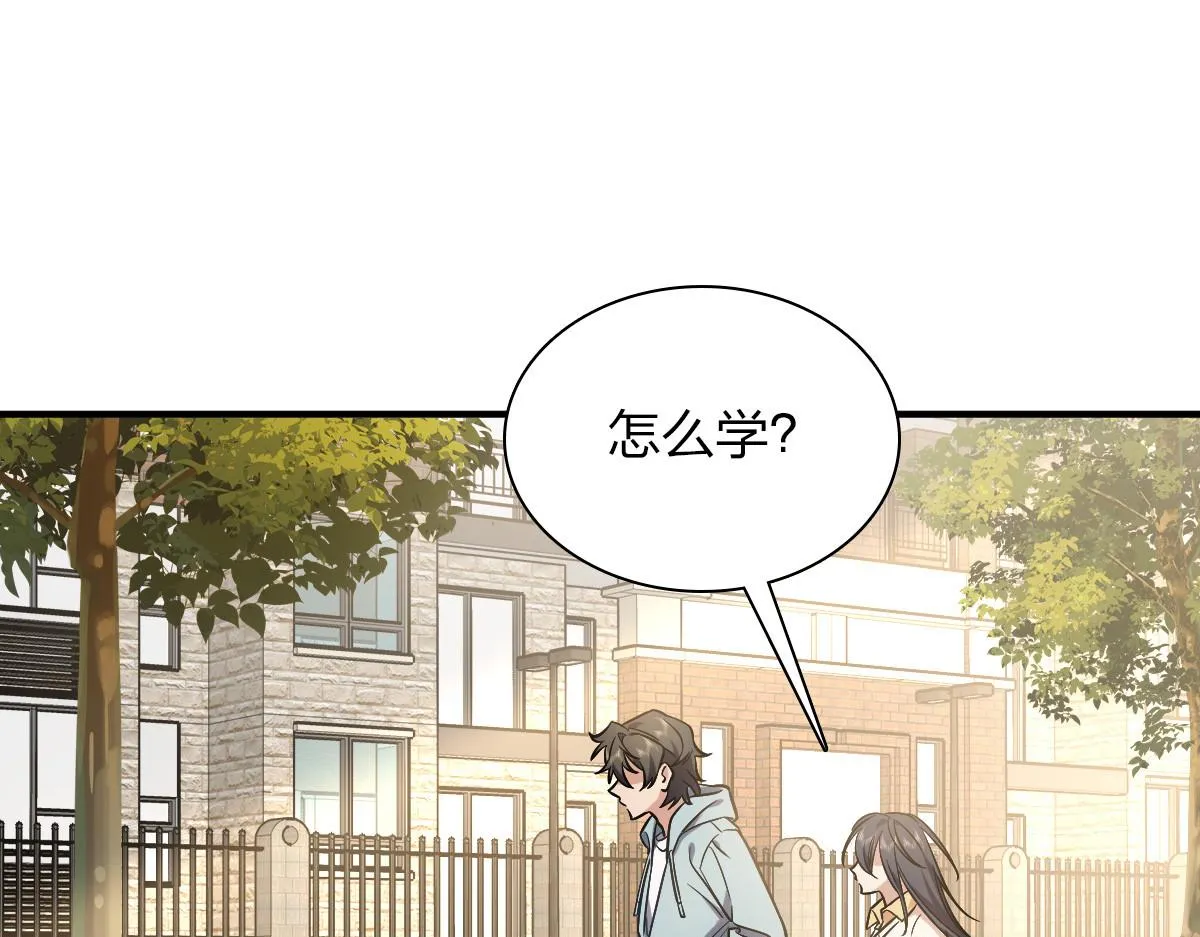 23 第134页