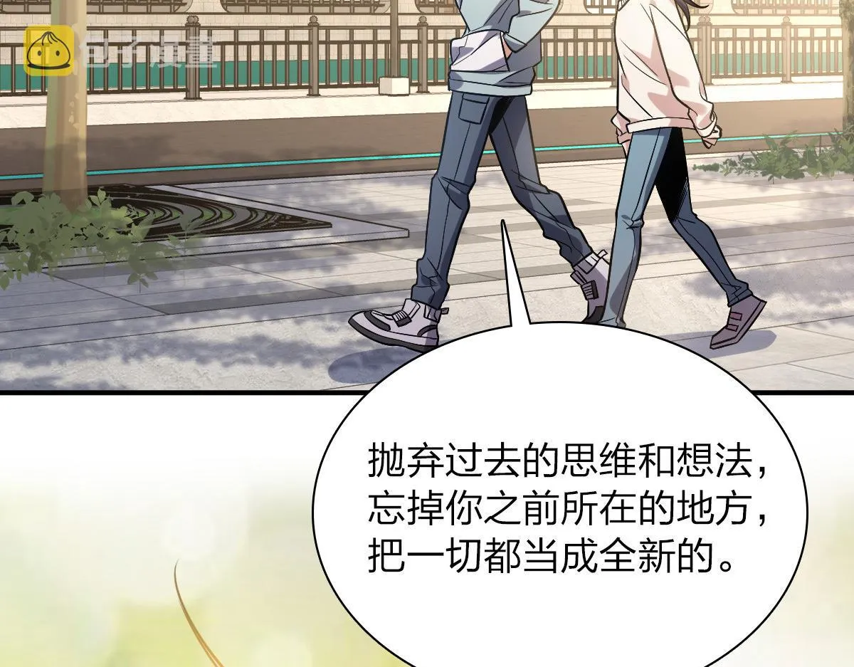 23 第135页