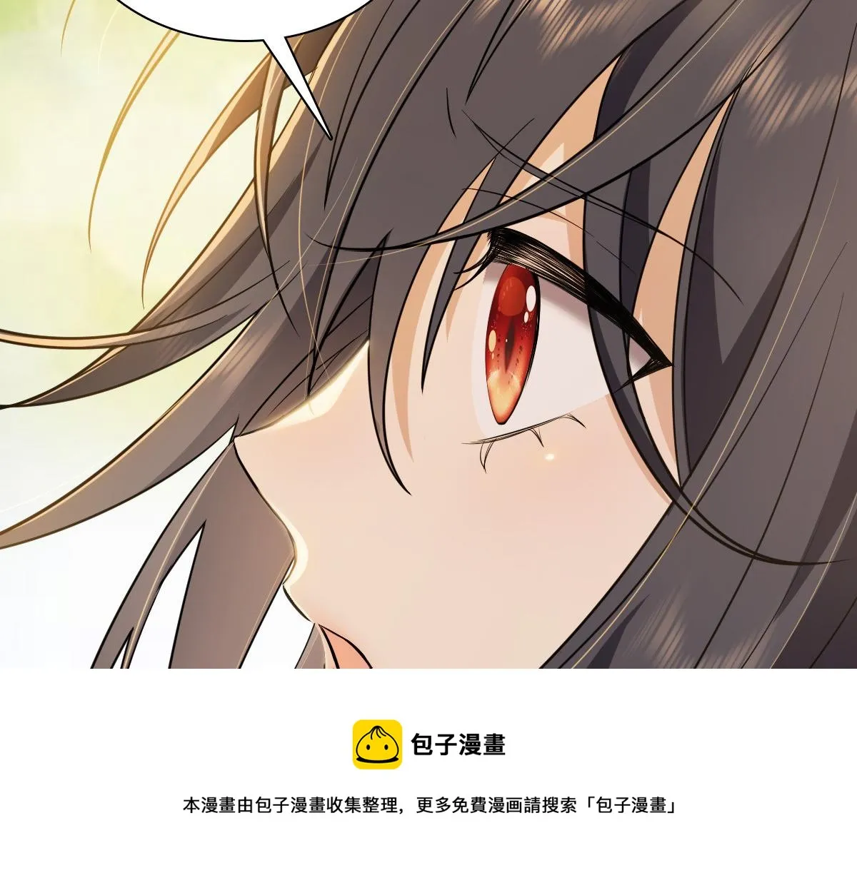 23 第137页