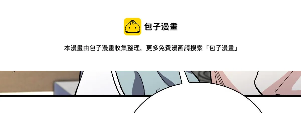 24 第5页