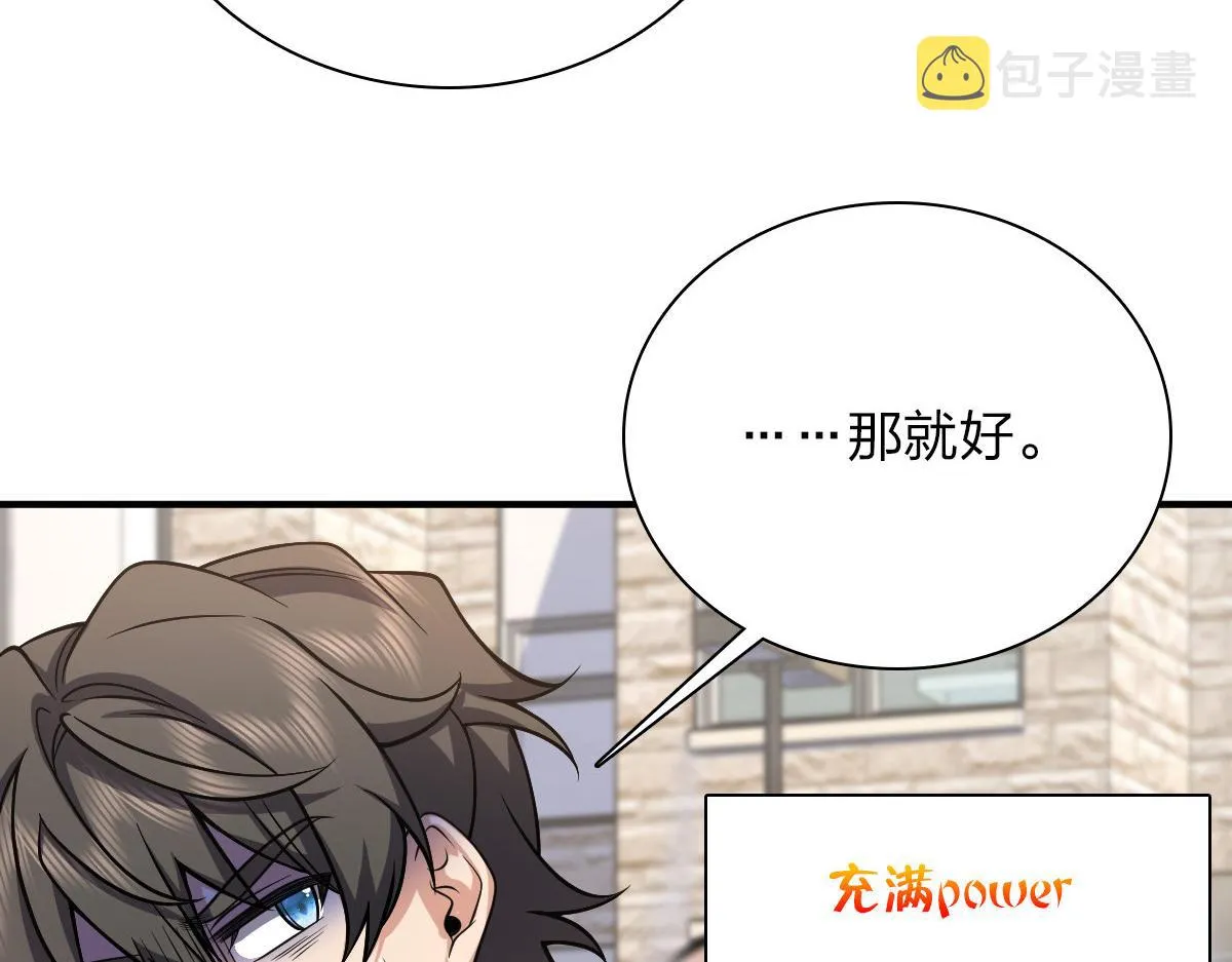24 第10页