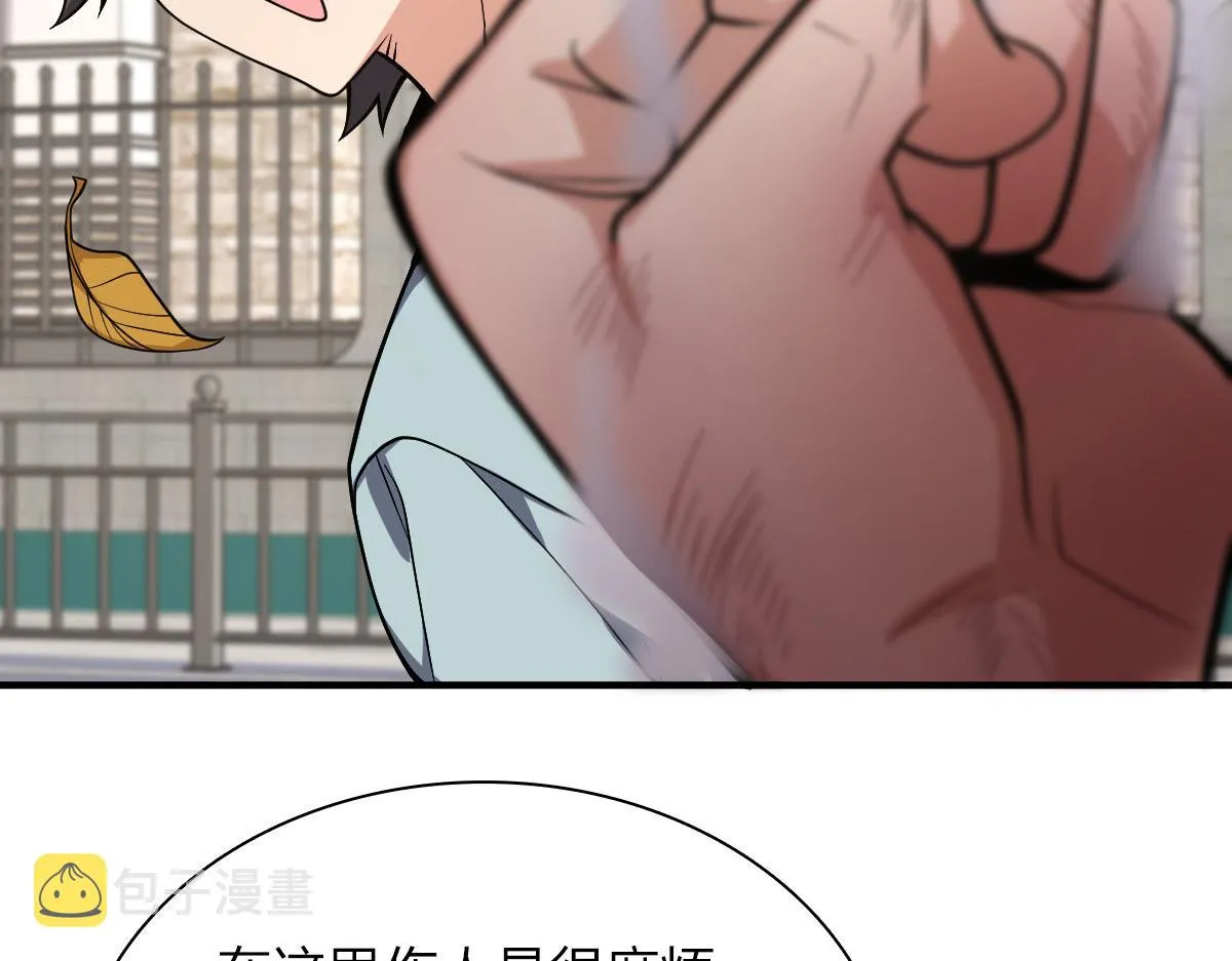24 第12页