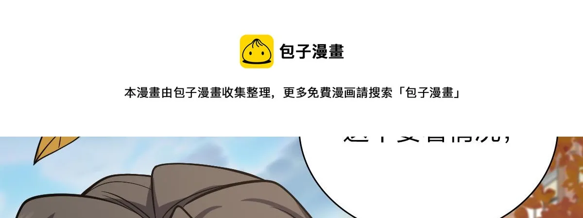 24 第17页