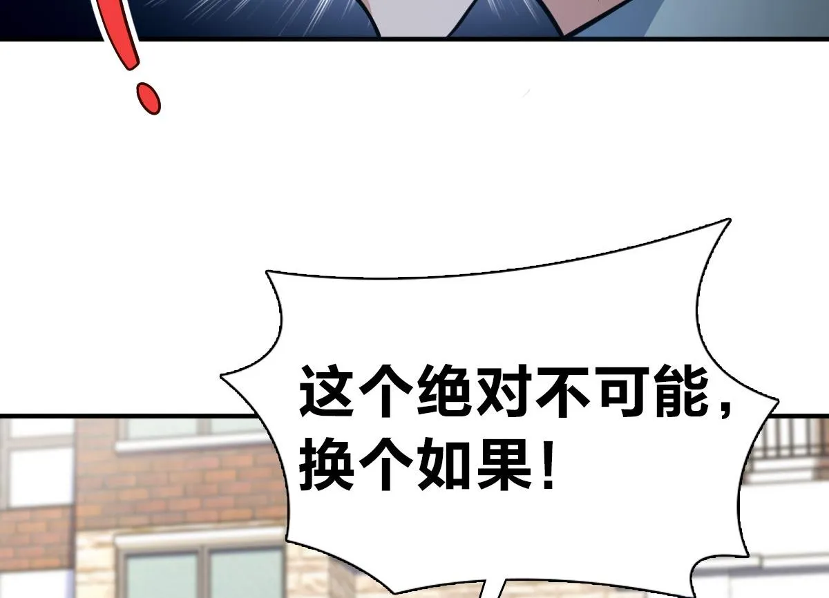 24 第24页