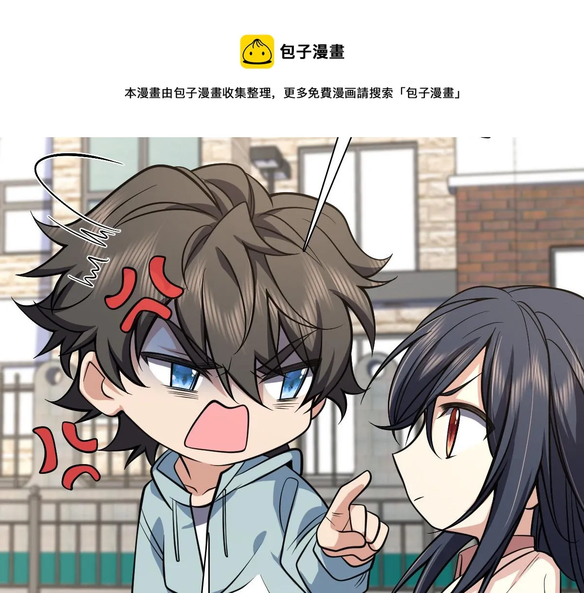 24 第25页
