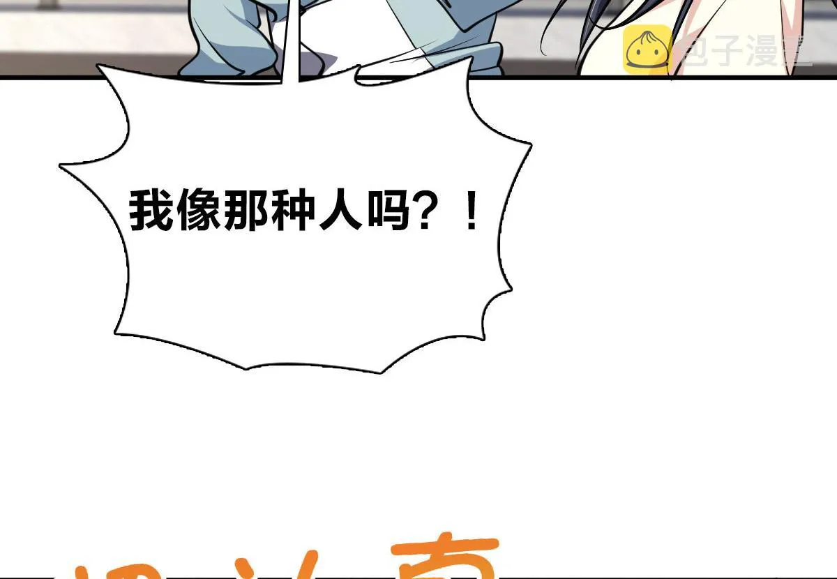 24 第26页