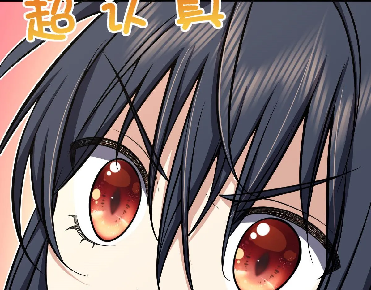 24 第27页