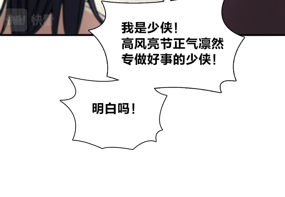 24 第32页