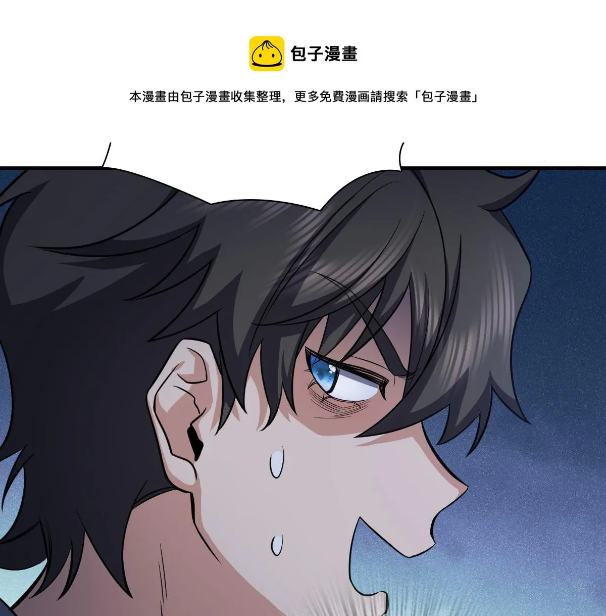 24 第37页