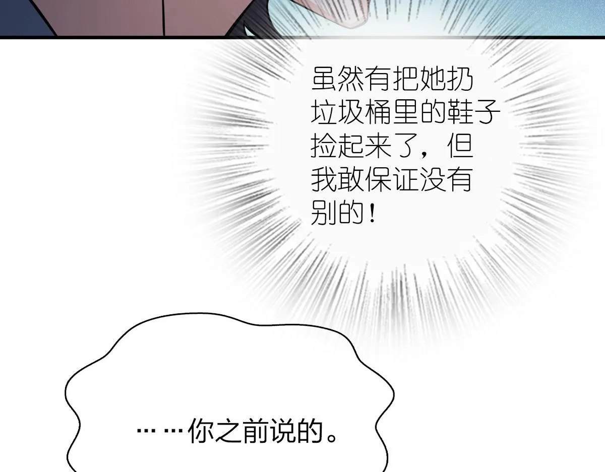 24 第39页