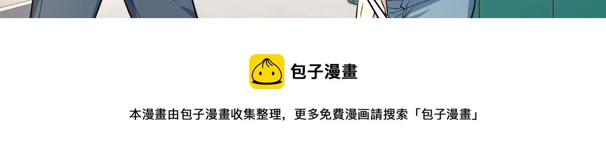 24 第41页