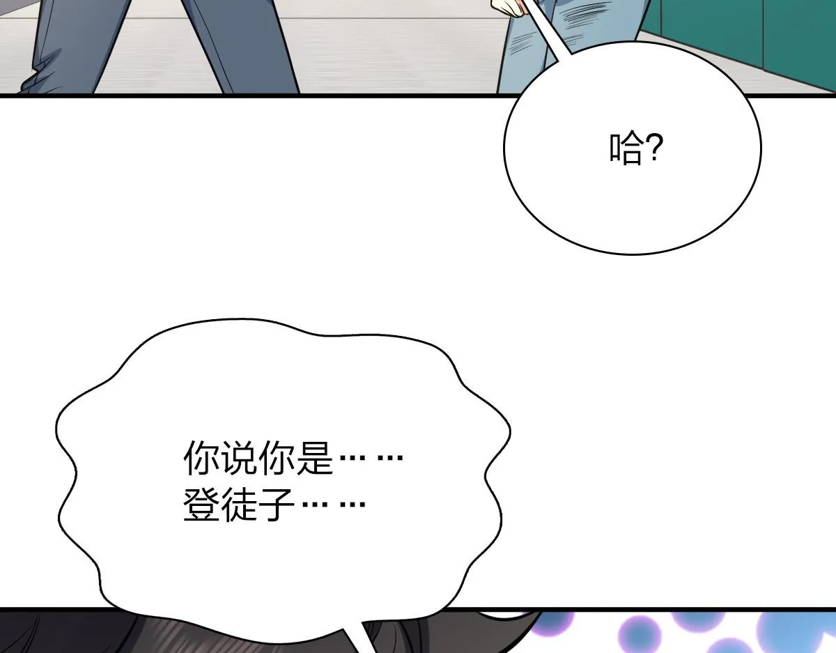 24 第42页