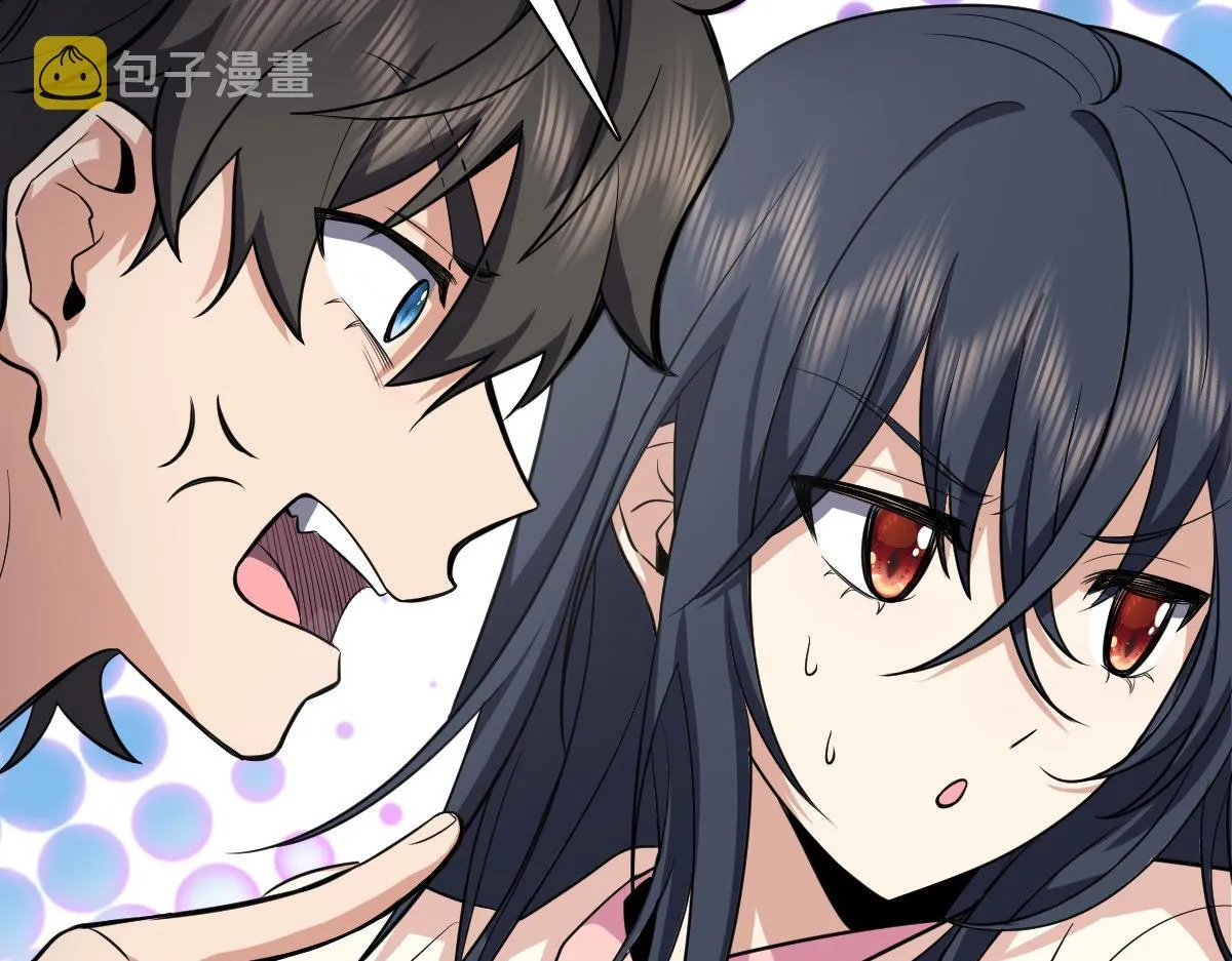24 第43页
