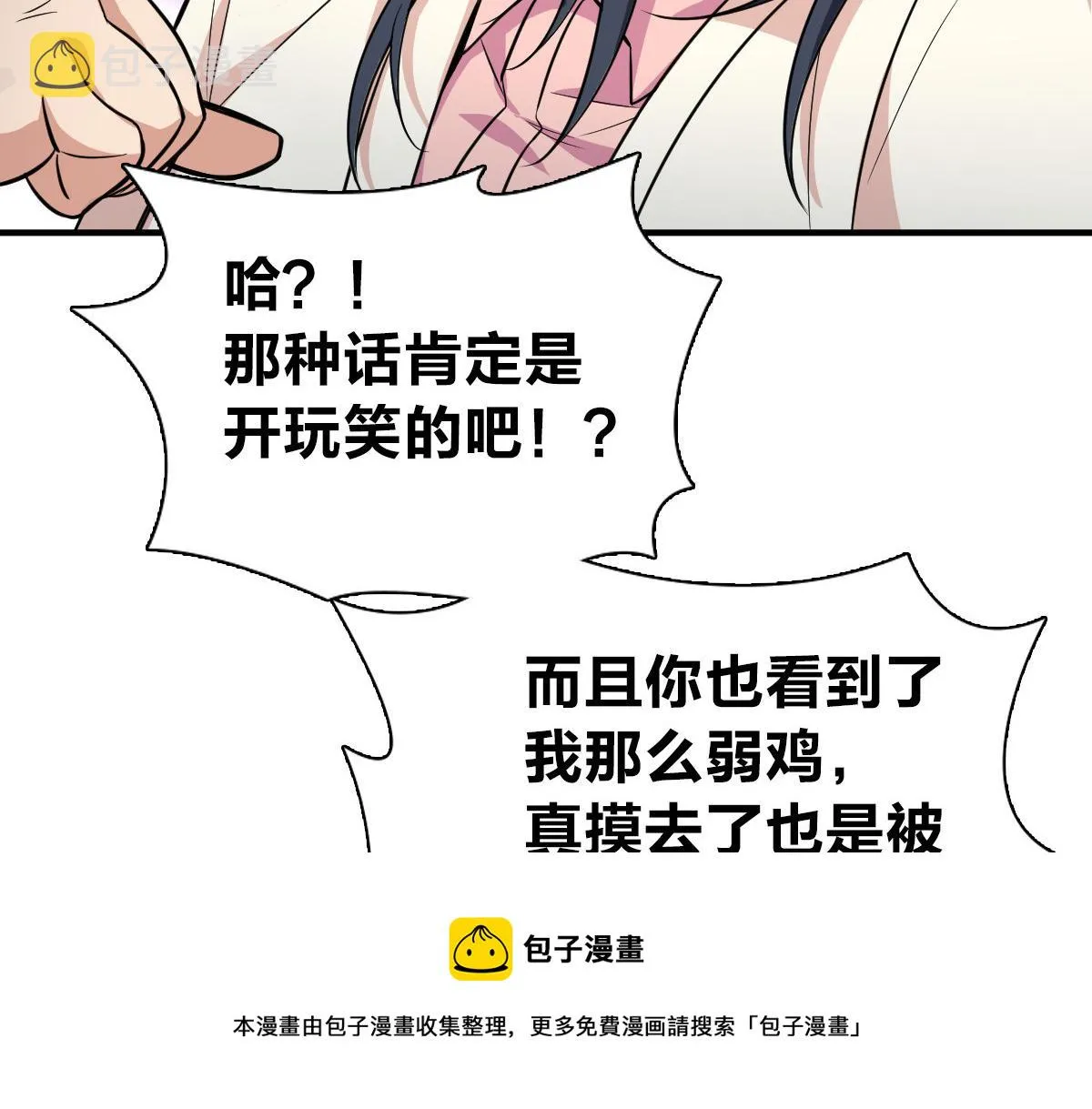 24 第45页
