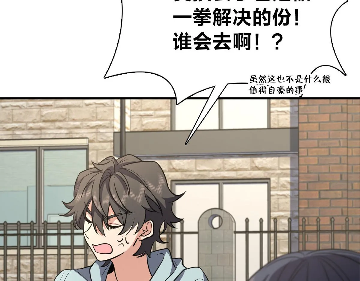 24 第46页