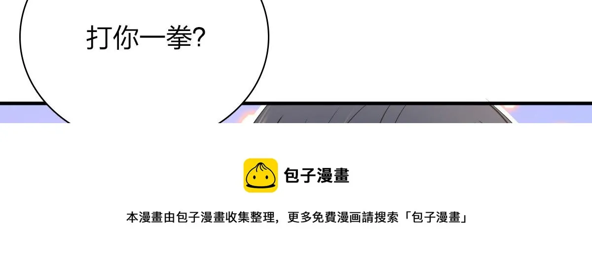 24 第53页