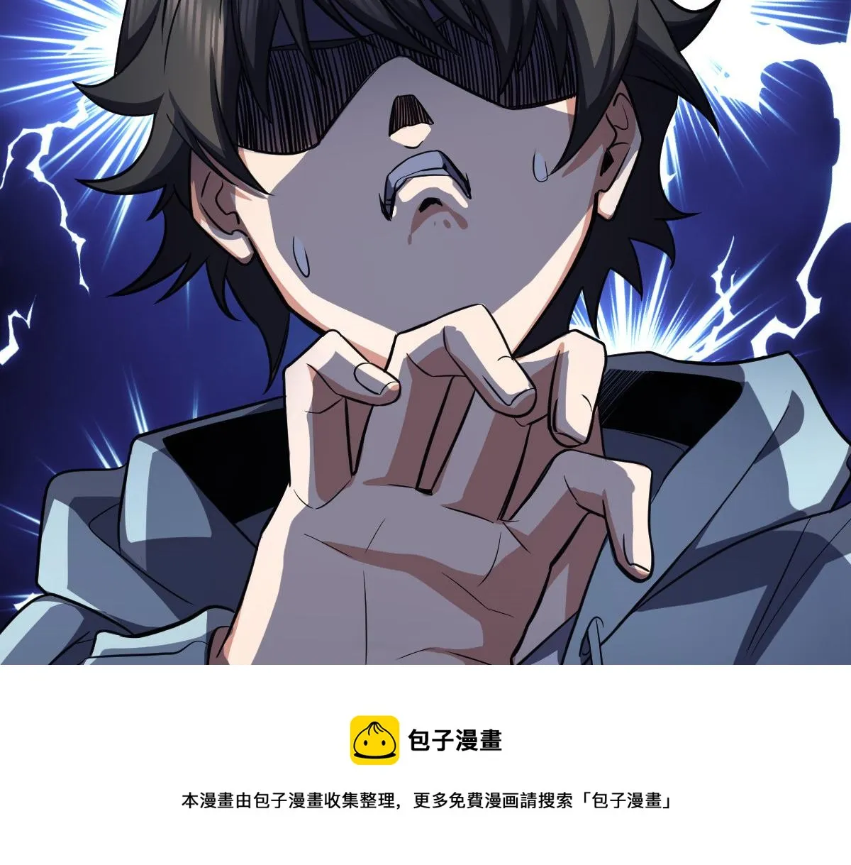 24 第57页