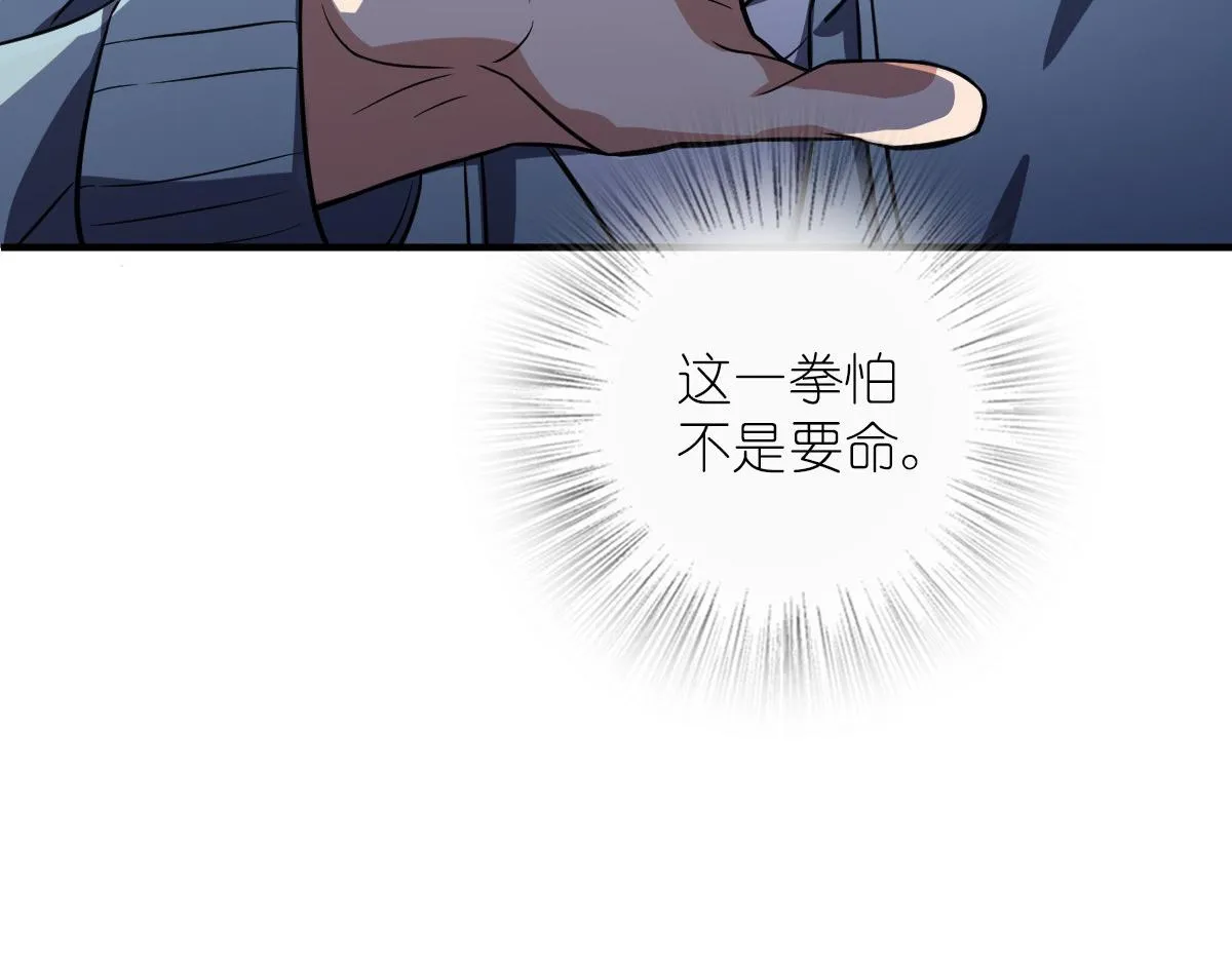 24 第58页