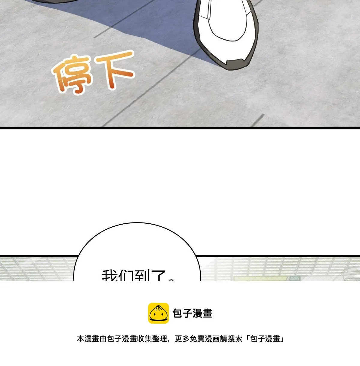 24 第61页