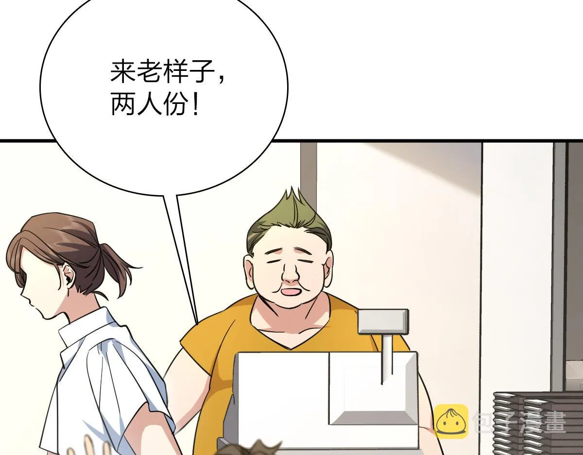 24 第66页
