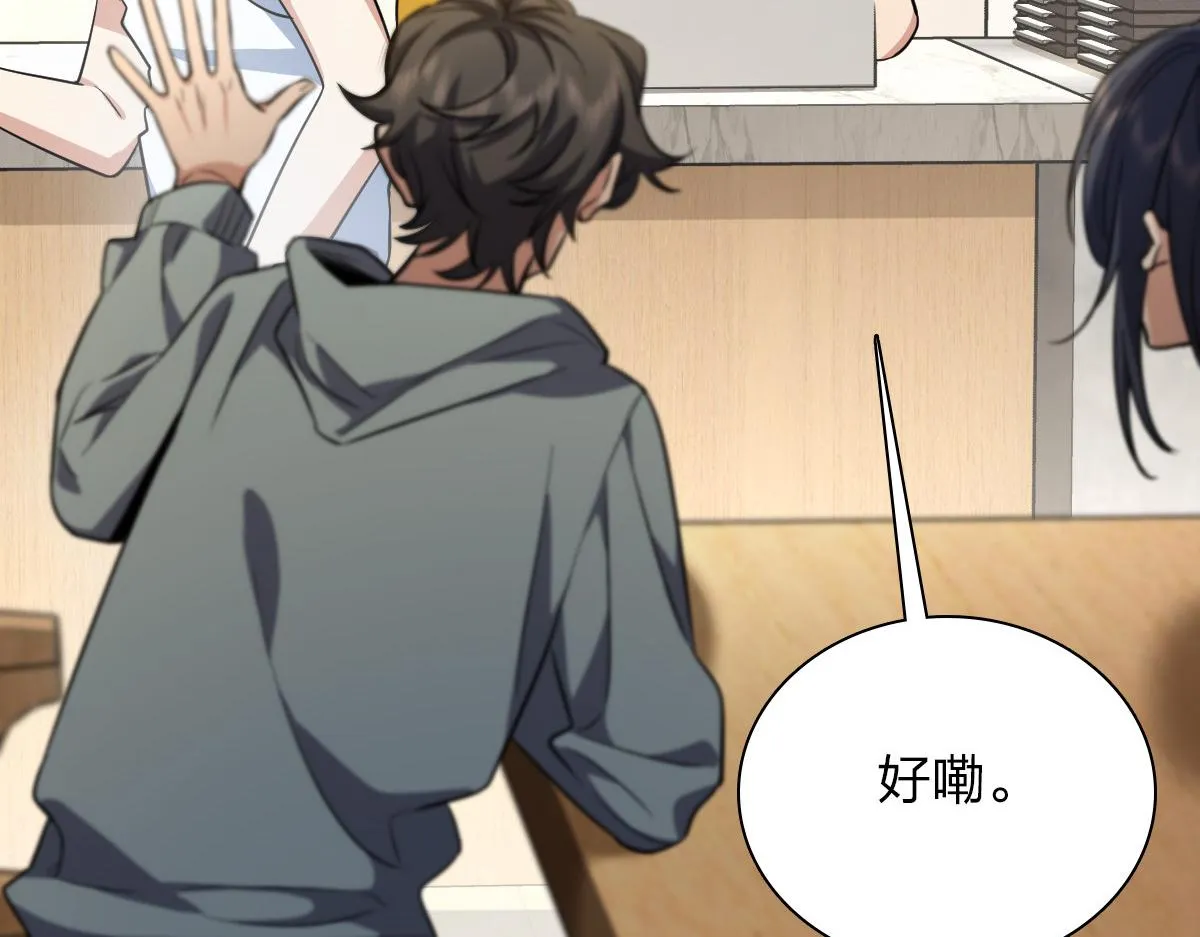 24 第67页
