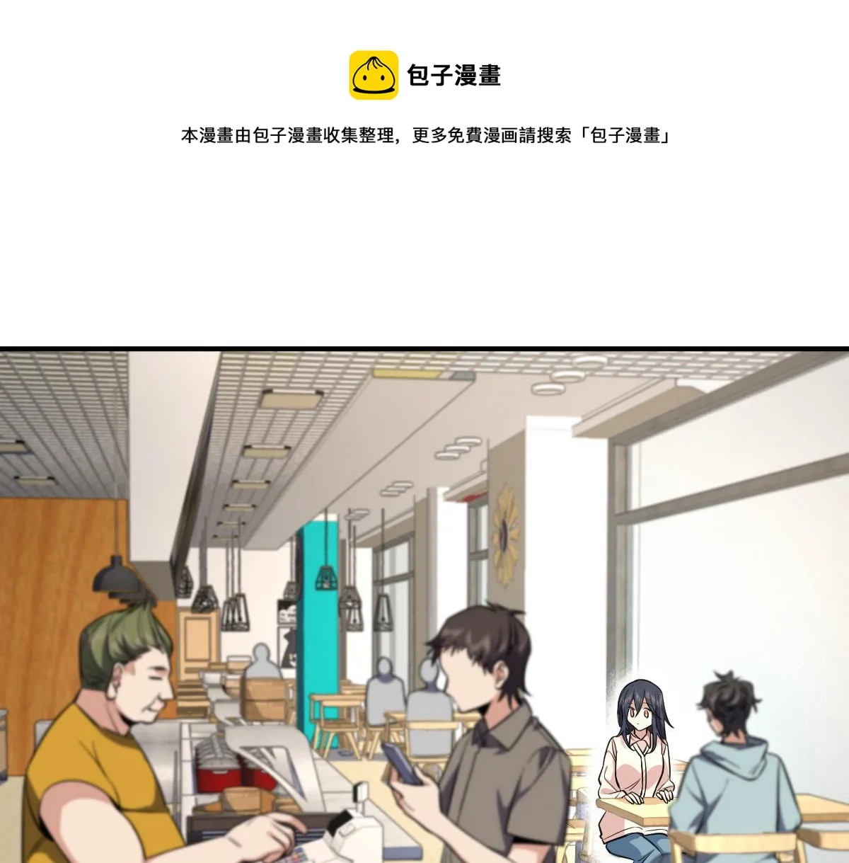 24 第69页