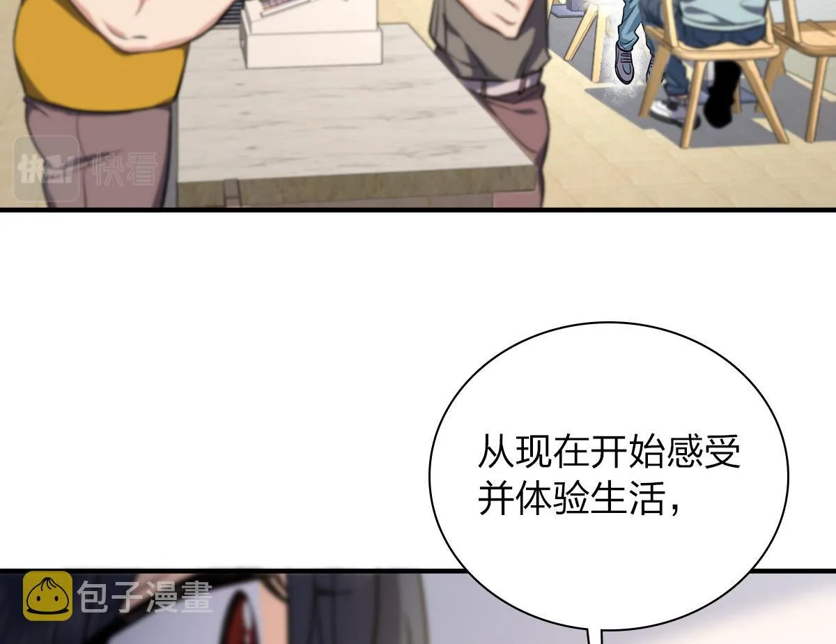 24 第70页