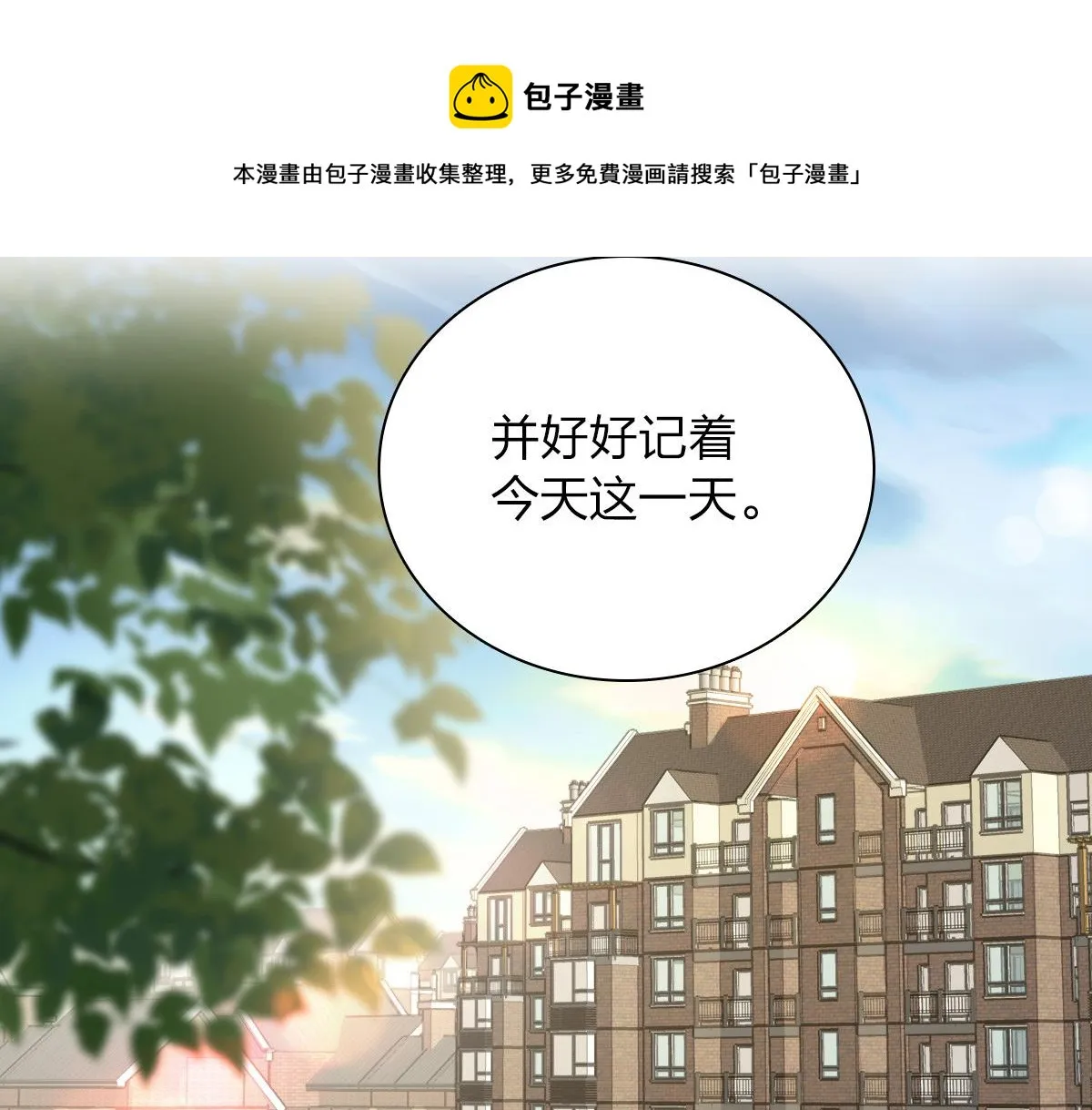 24 第73页