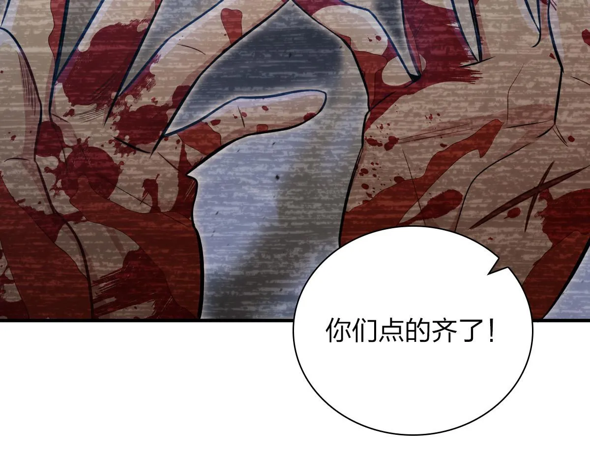 24 第80页