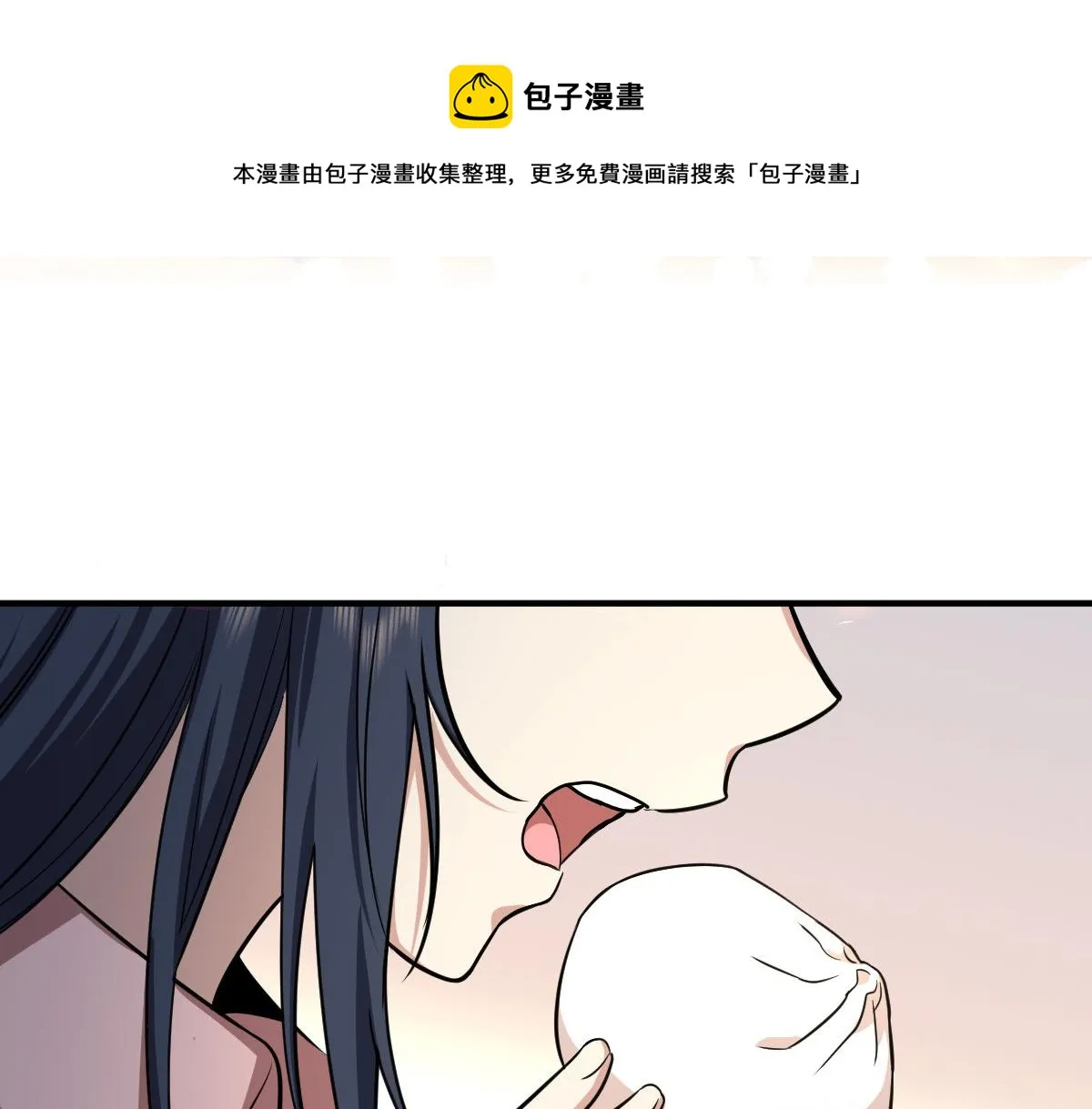 24 第85页