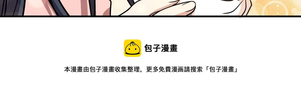 24 第89页