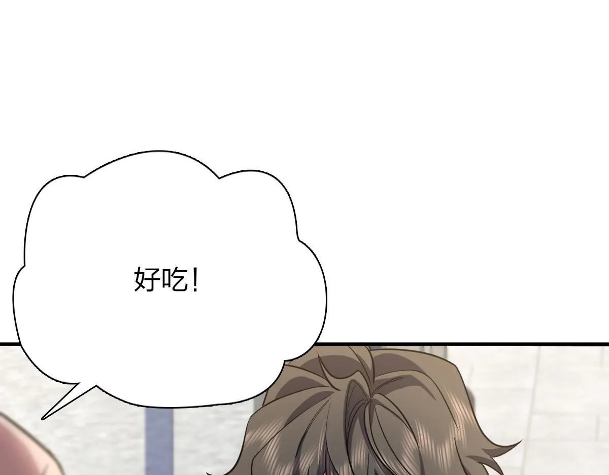 24 第90页