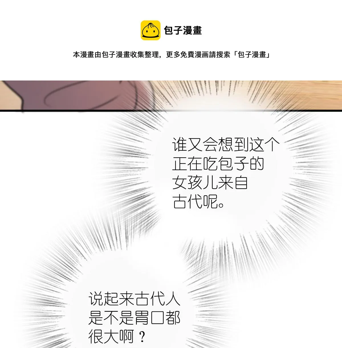 24 第93页