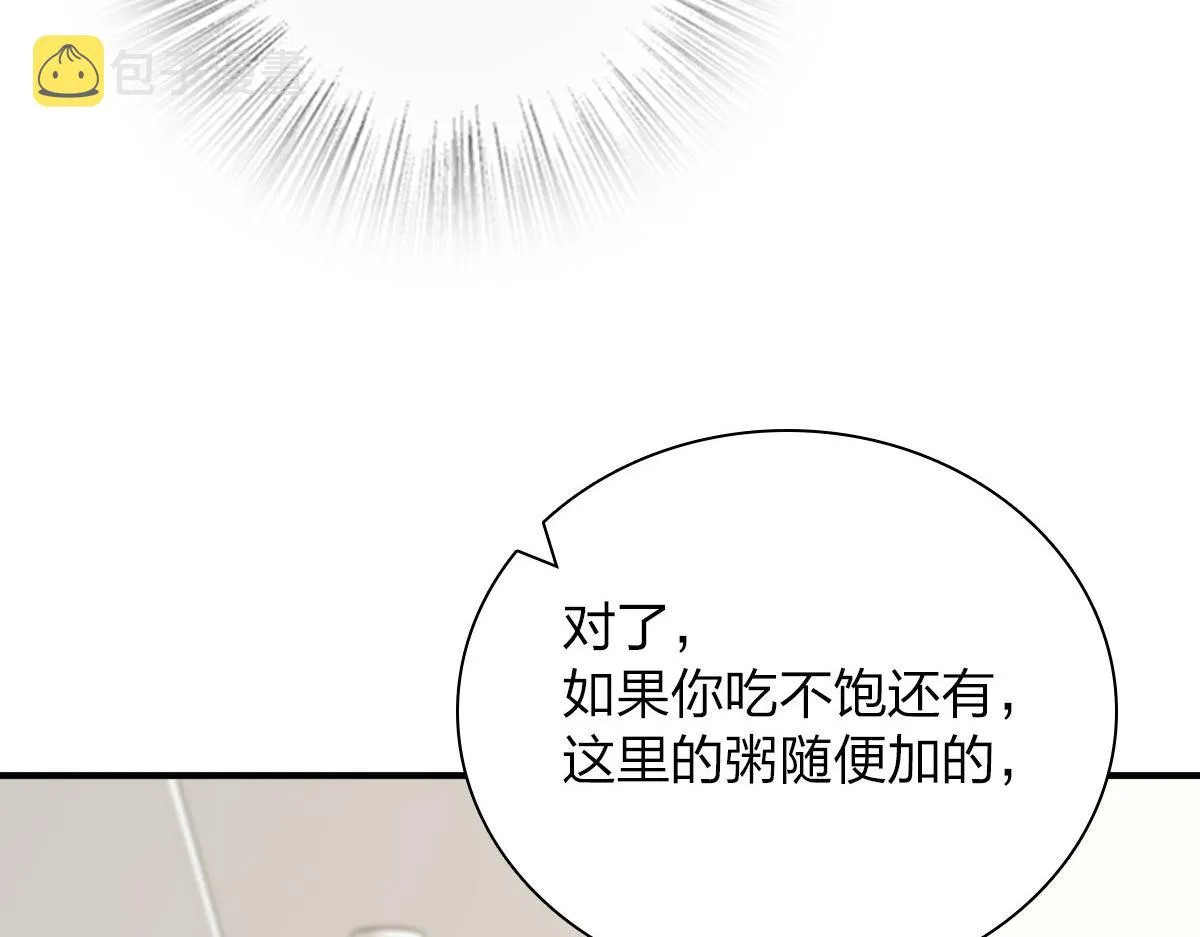 24 第94页