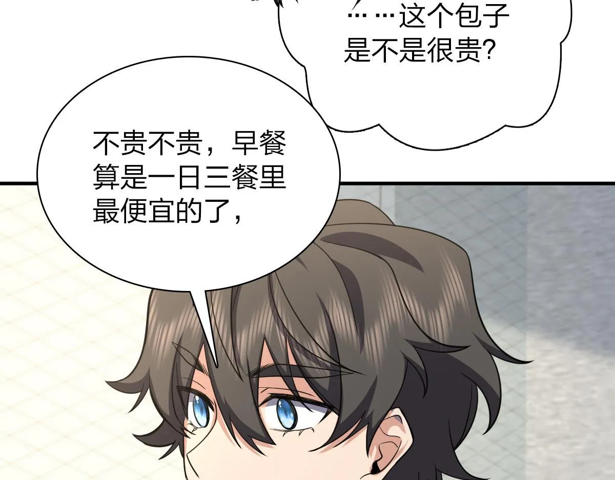 24 第102页