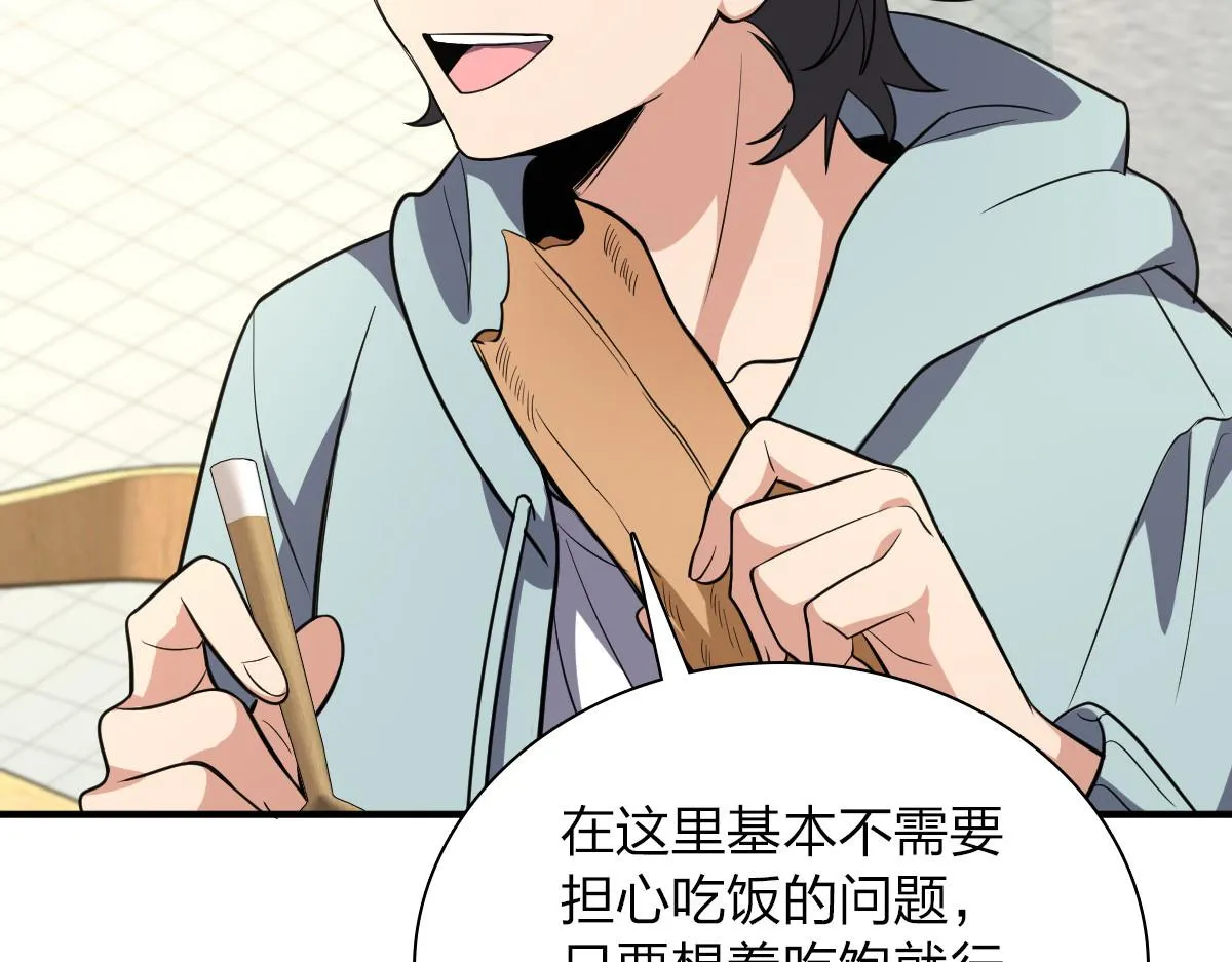 24 第103页