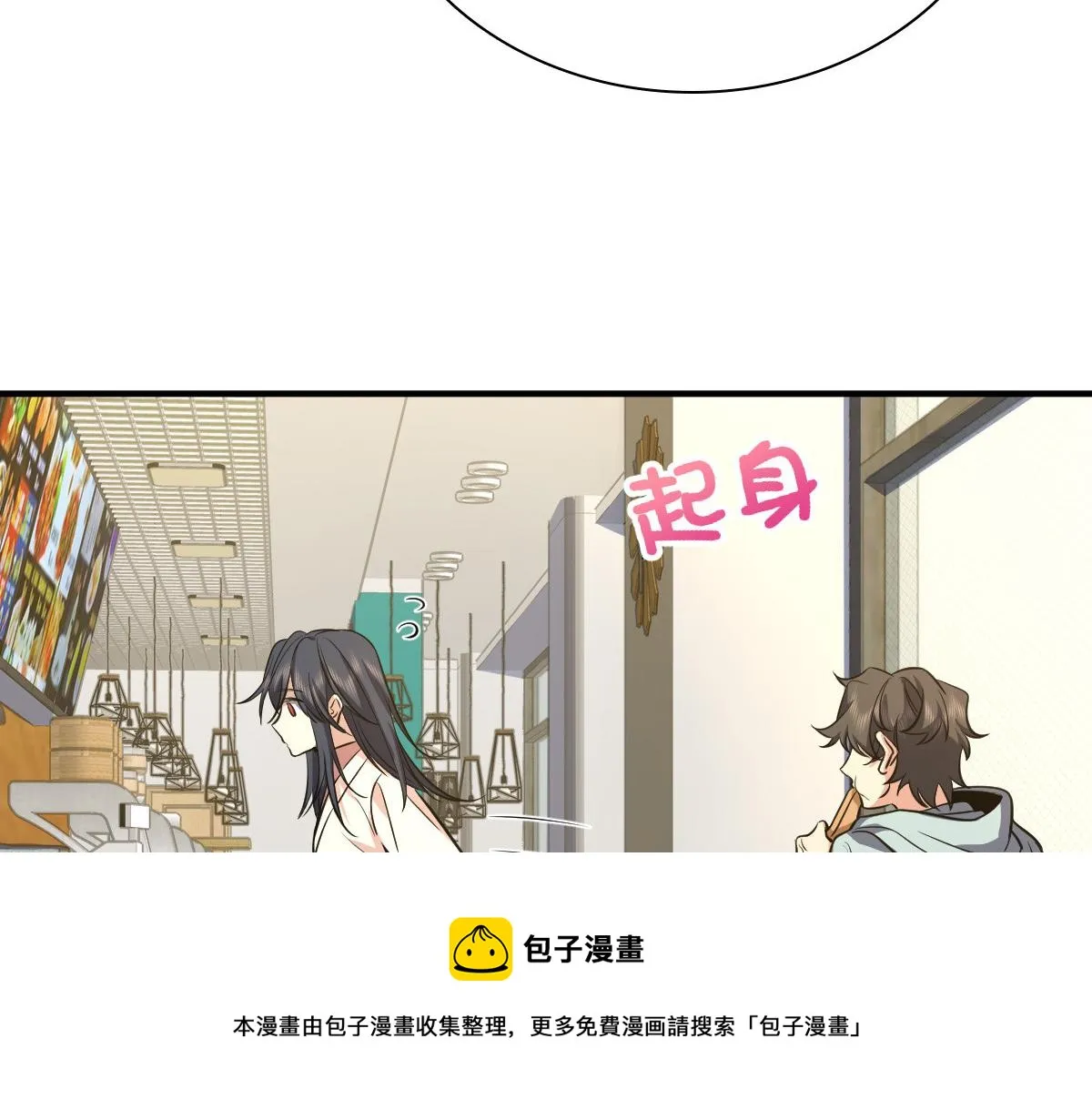 24 第105页