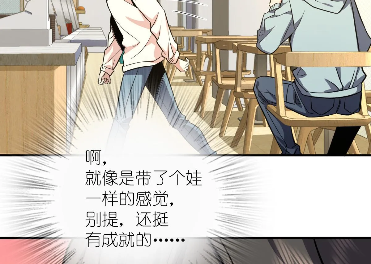 24 第106页