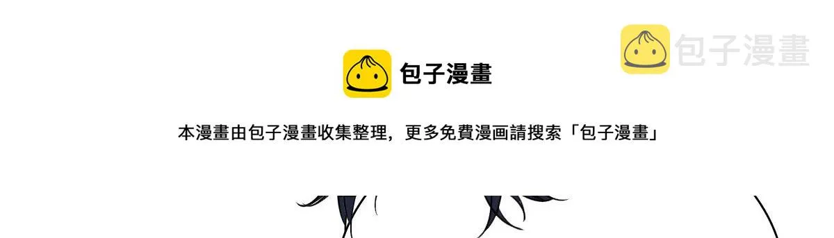 24 第109页