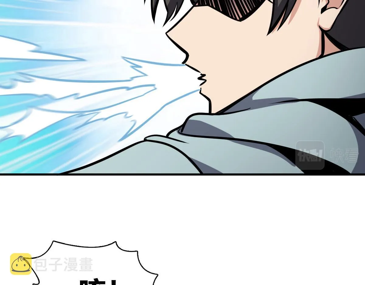 24 第111页